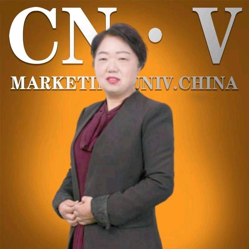 妮妮好物