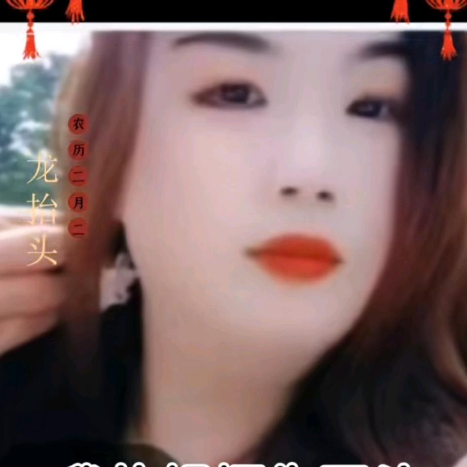 谢晓敏