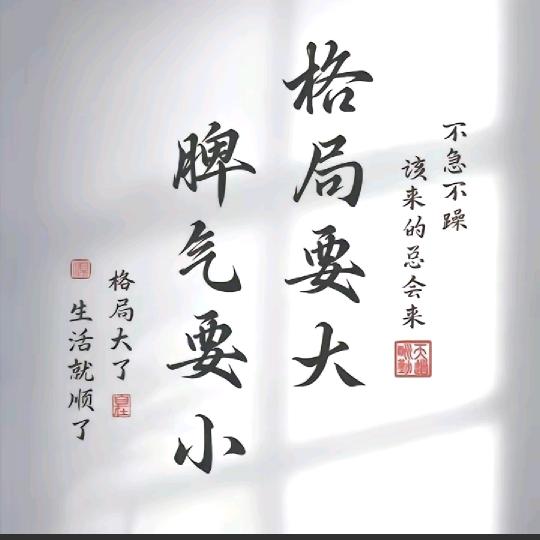 Atang室内外墙装修