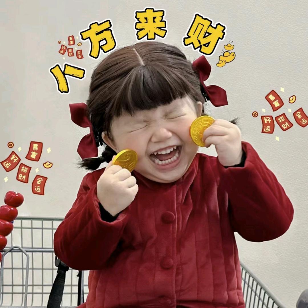 简简单单的