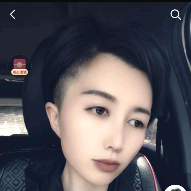 顺其自然❤️