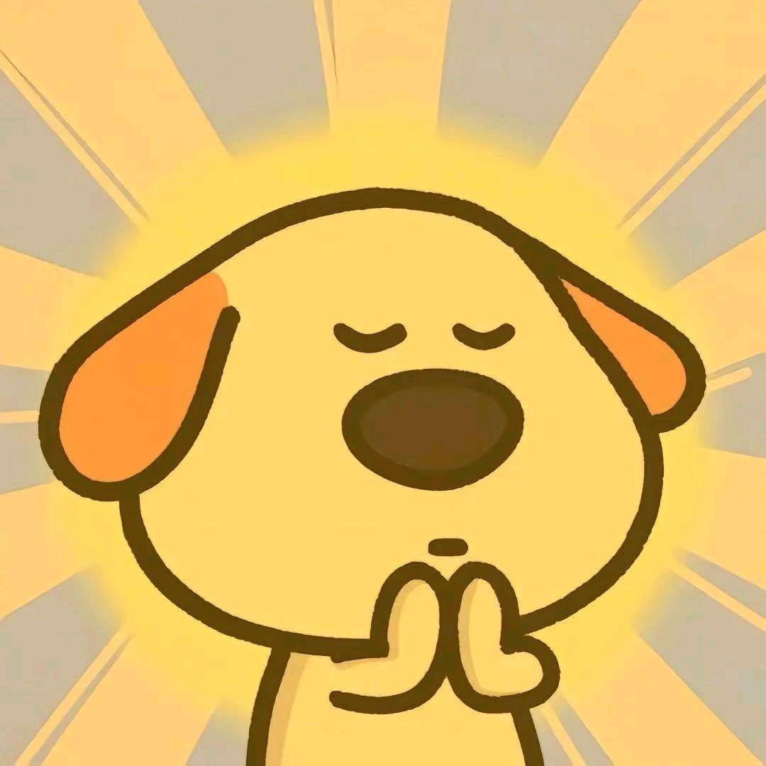晴天见