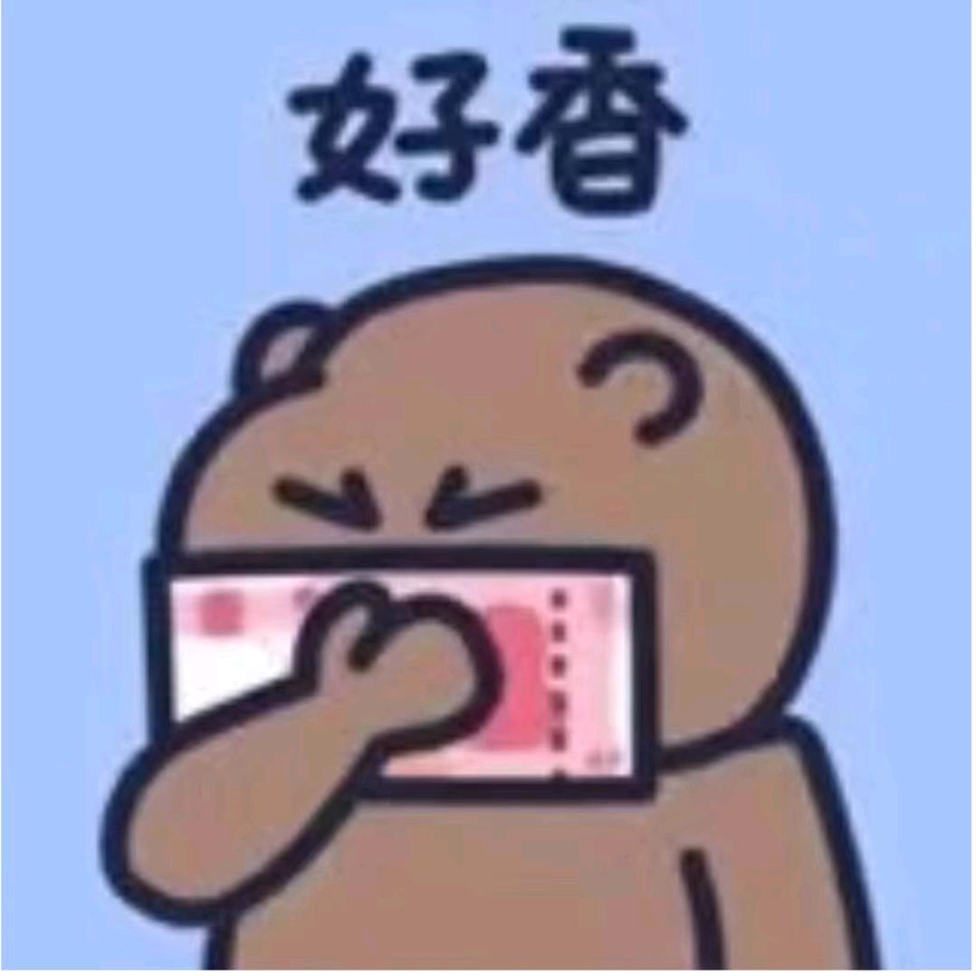 小太阳