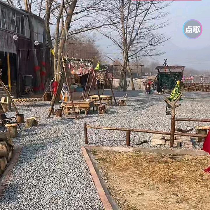 阿酷