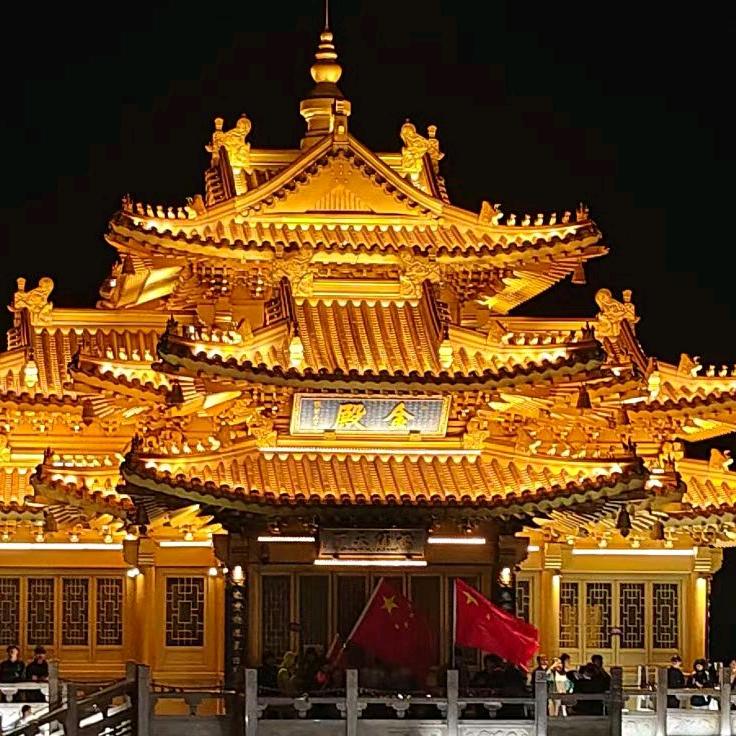 鸿鹄