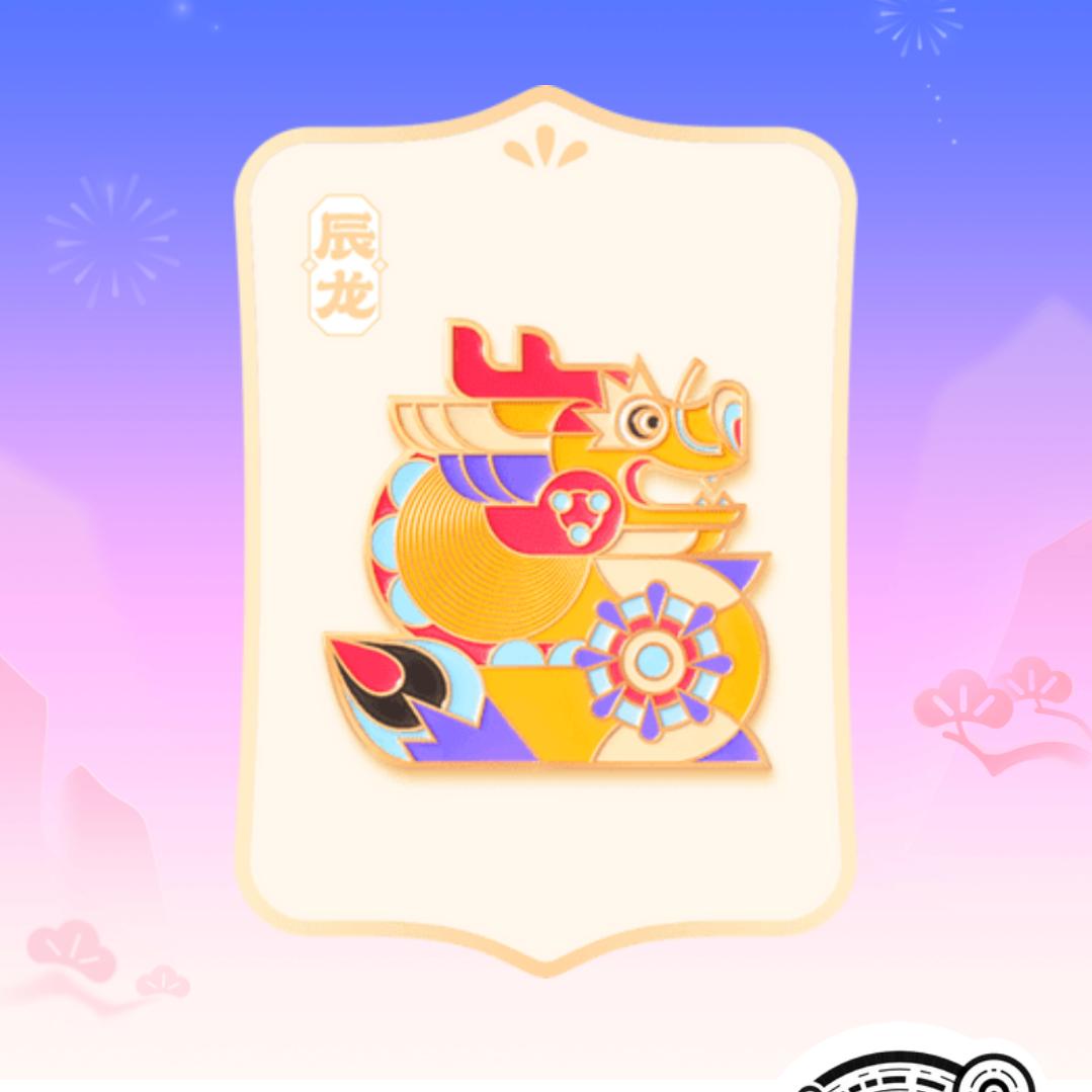 凯哥