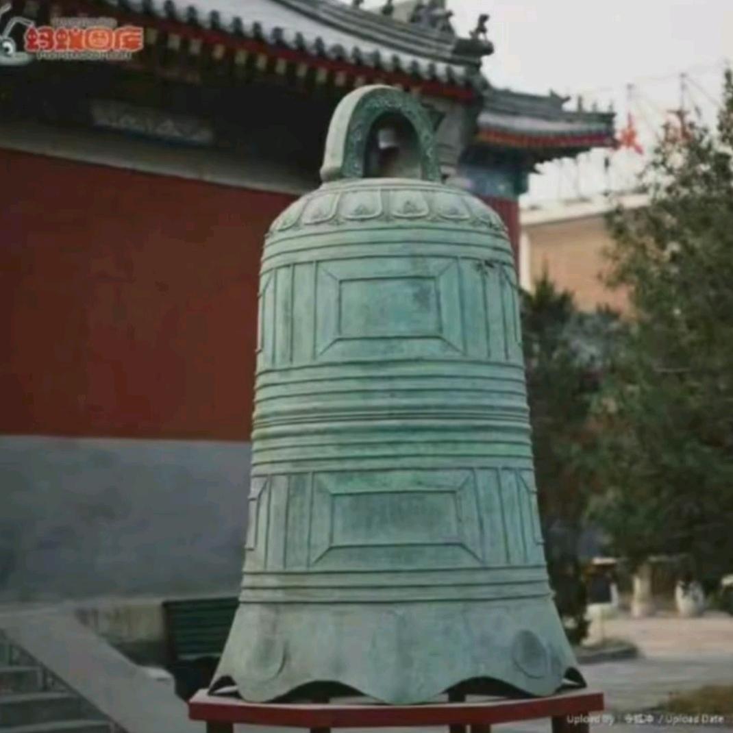 金重