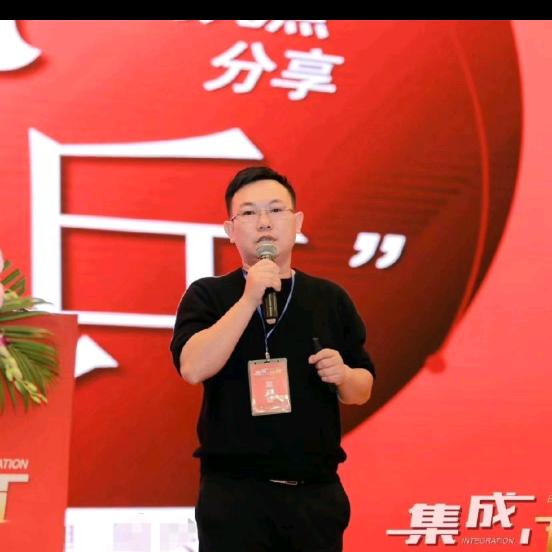 周斯克实体店供应链