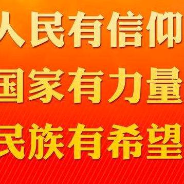 领悟。。。人生