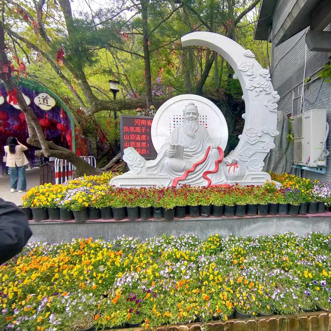 丽姐(好好爱自己)