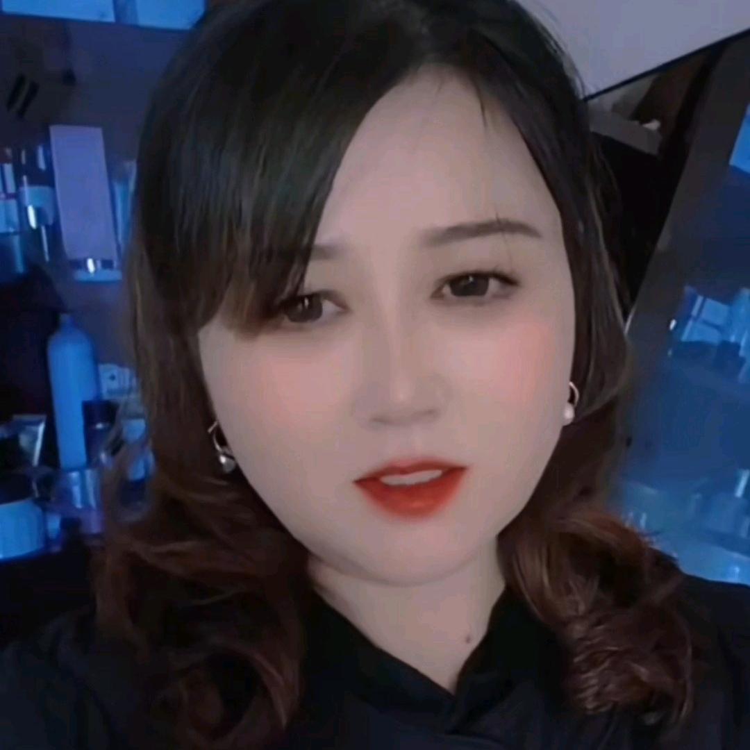 园