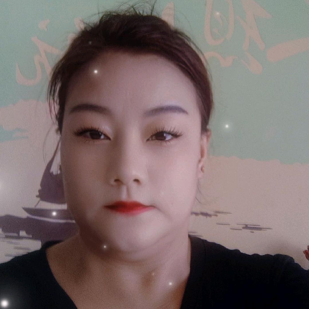 爱丽