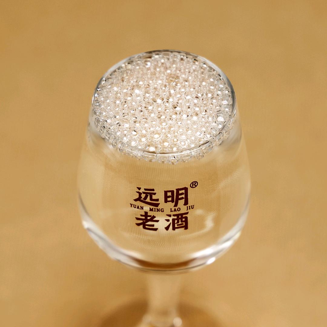 远明老酒豆经理