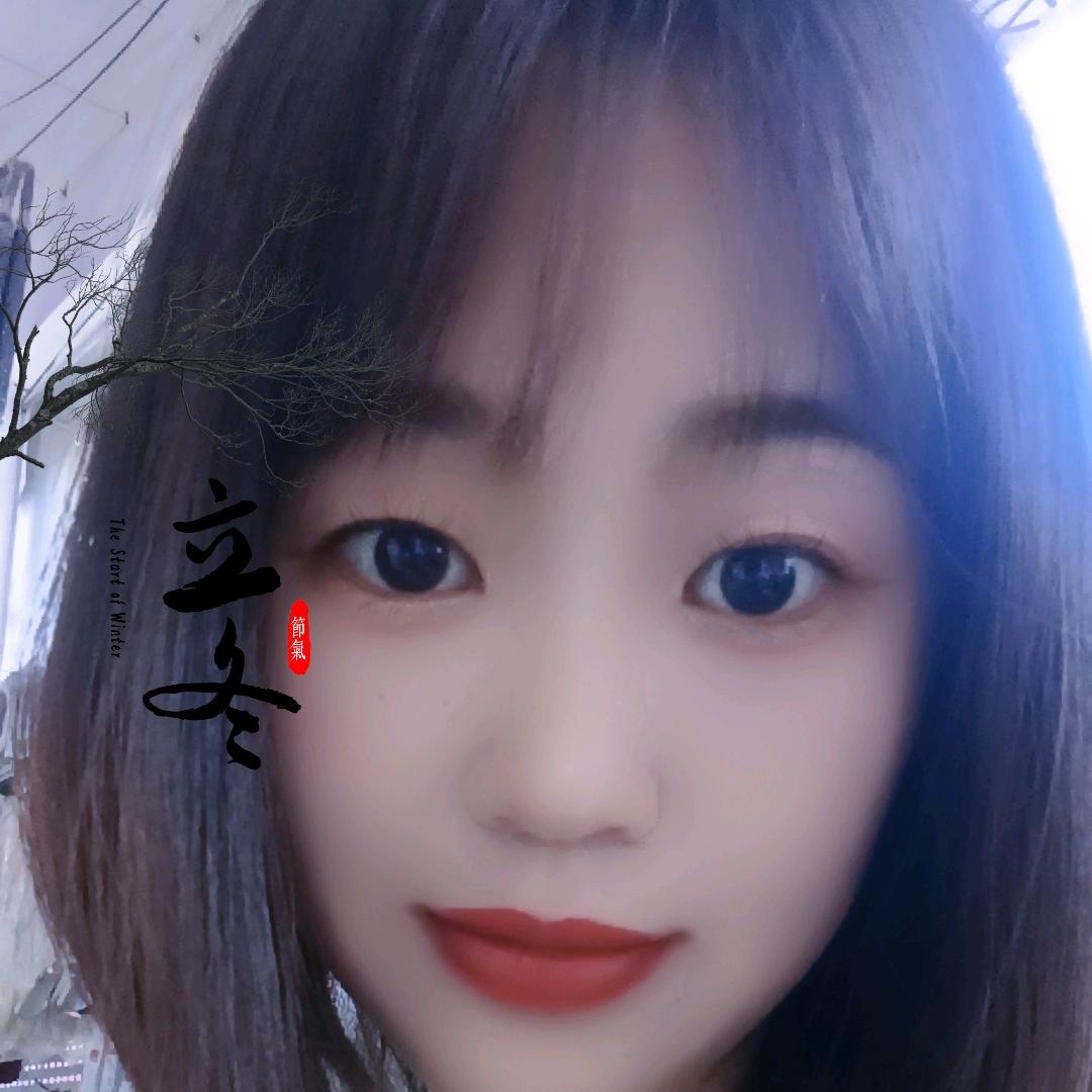 徐晓雨