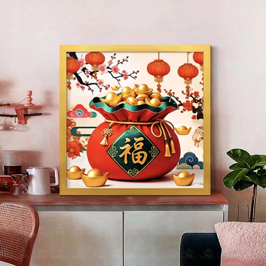 唯念