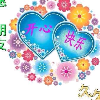 圆梦my