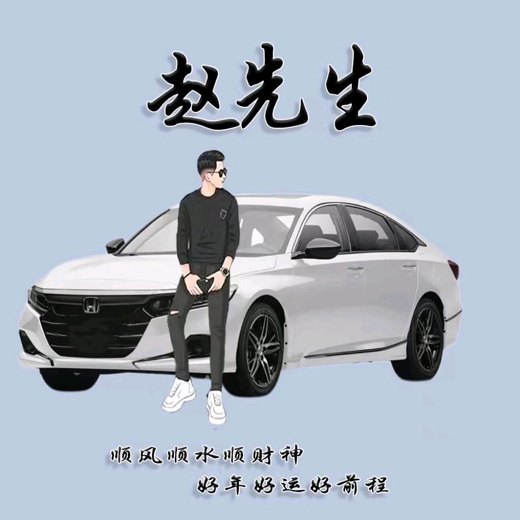 冕宁🏗塔司小凡凡