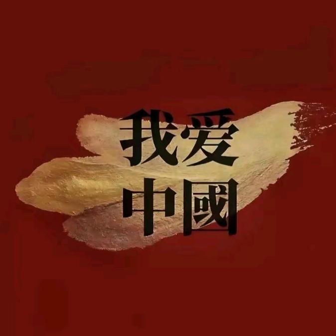 信仰有光芒