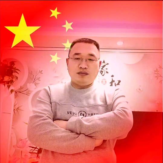 ꧁꫞🌺家和富贵🌺꫞꧂