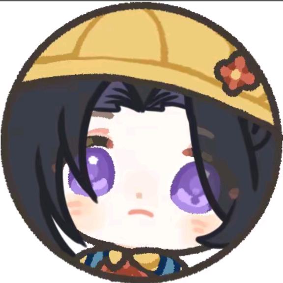汪远
