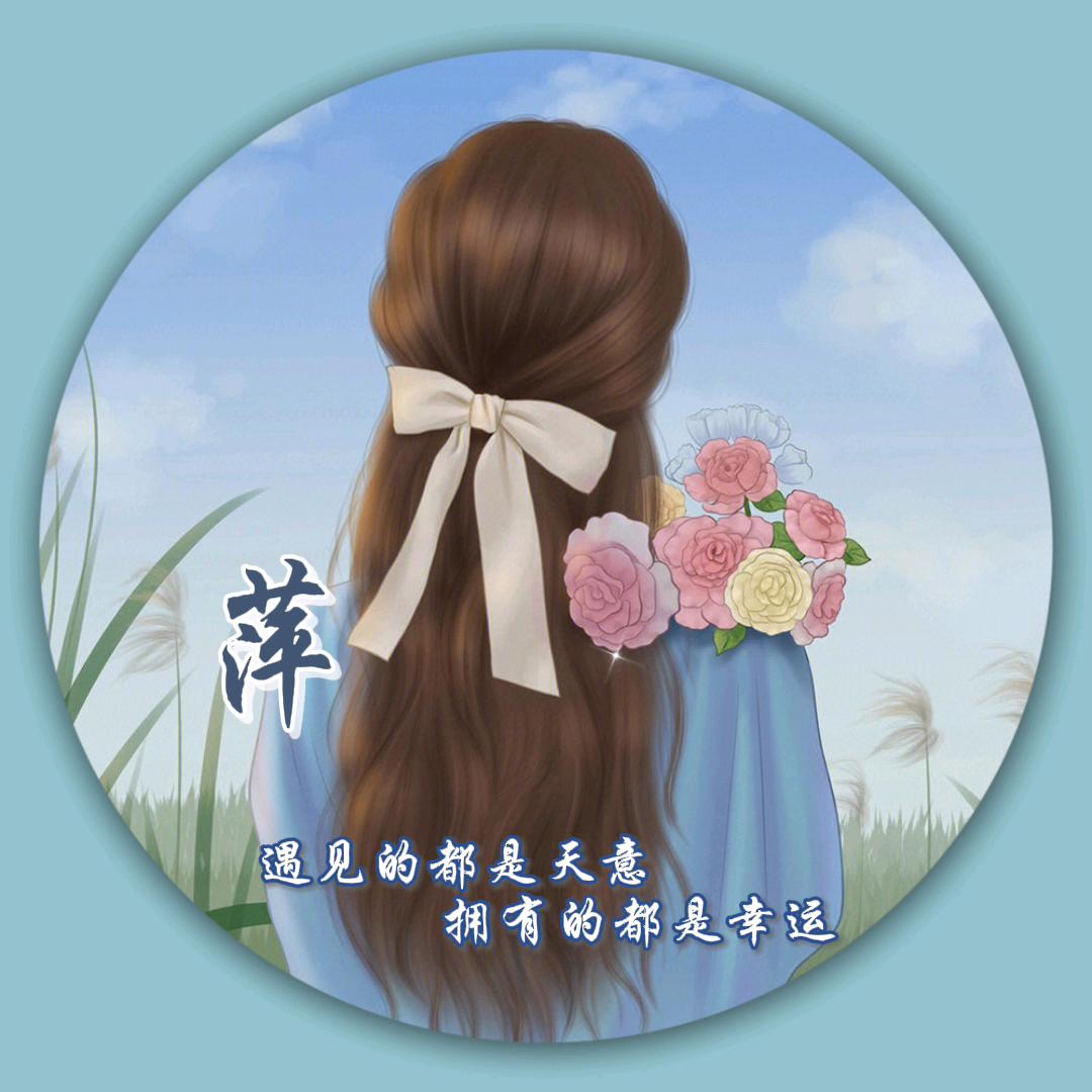 💞听ᨶ႒ᩚ说糖很甜এ⁵²º᭄এ