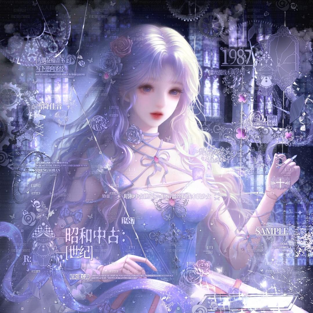 𝓒𝓱𝓲𝓱𝓲𝓻𝓸