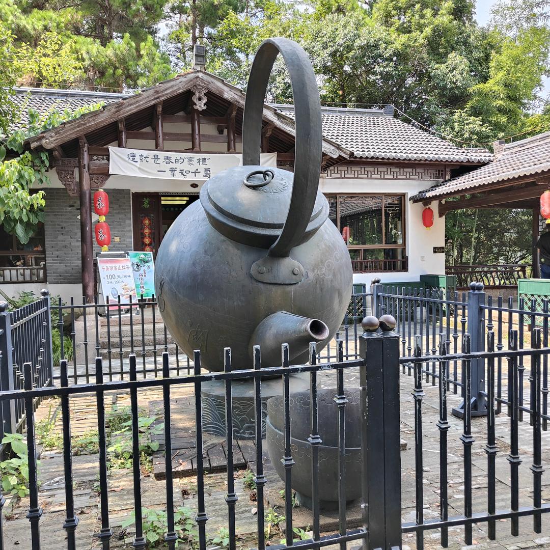 小娟子