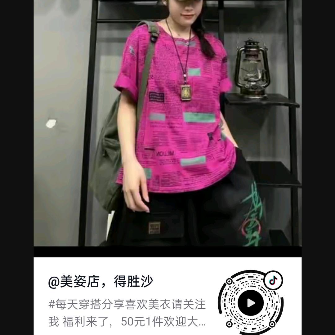阿玲