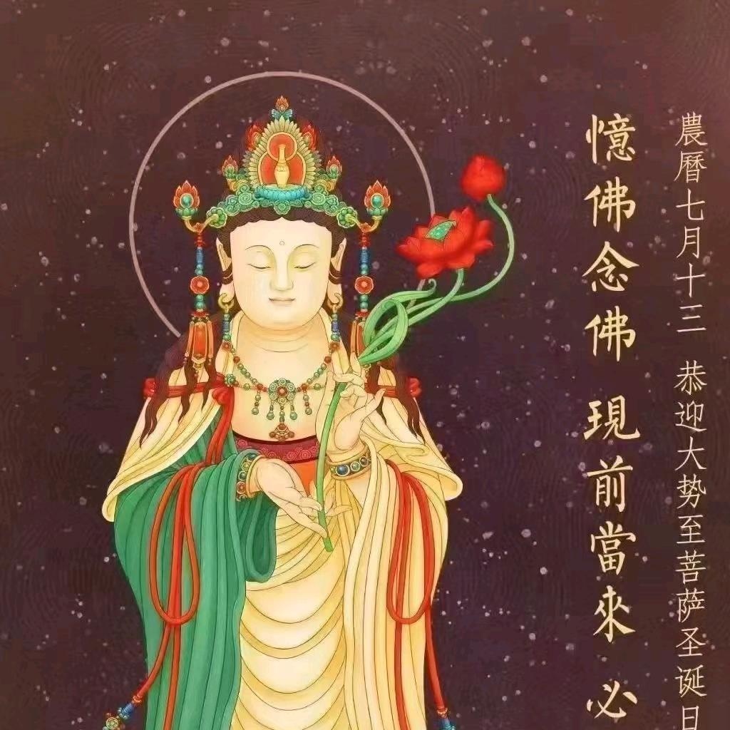 北戴河于学成蔬菜调料店