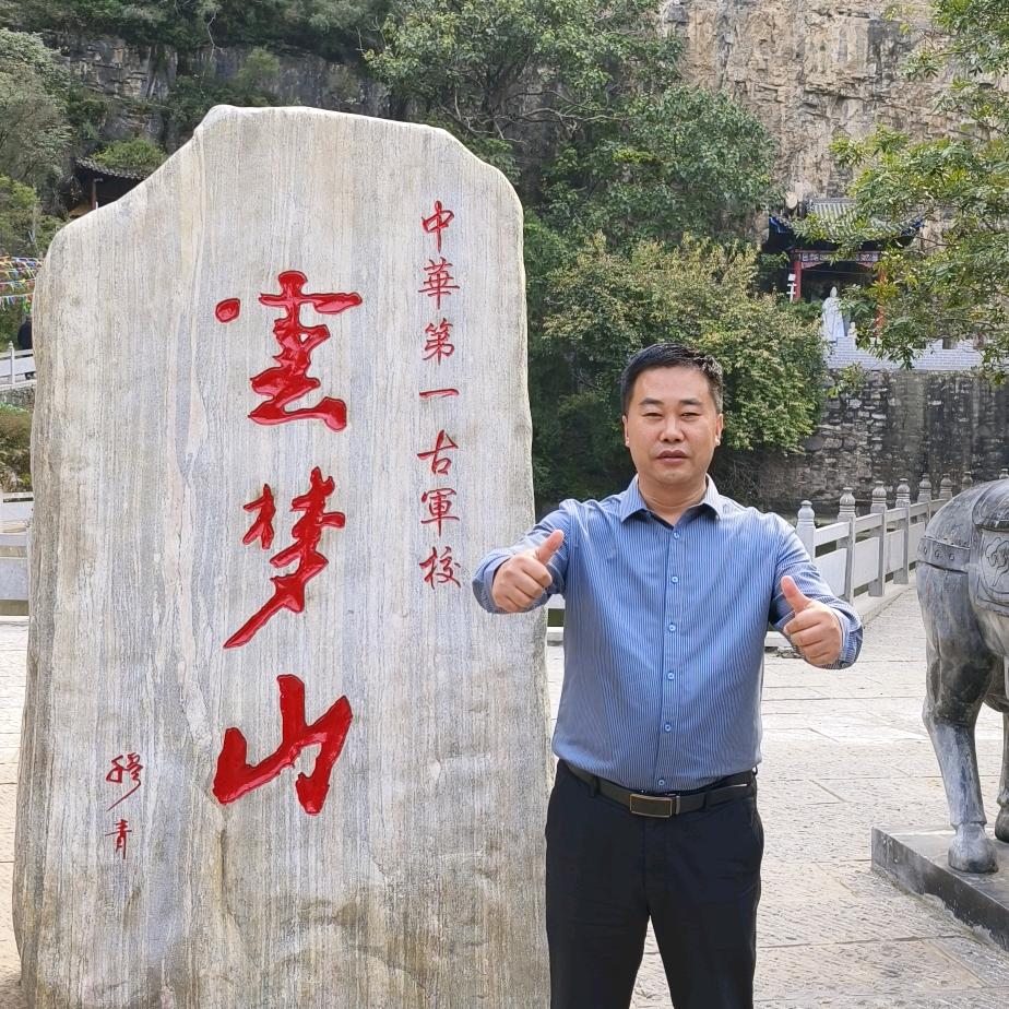 两千万🐎