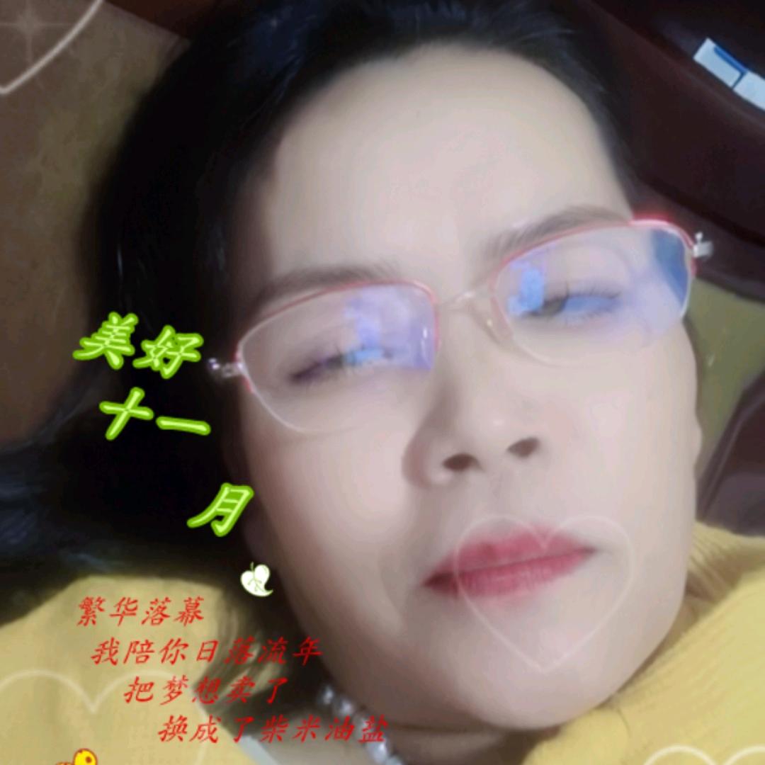 雨过天晴（曹美英）