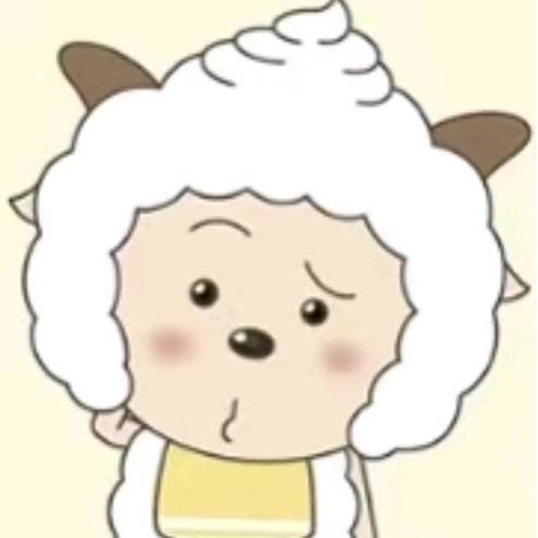 我困了