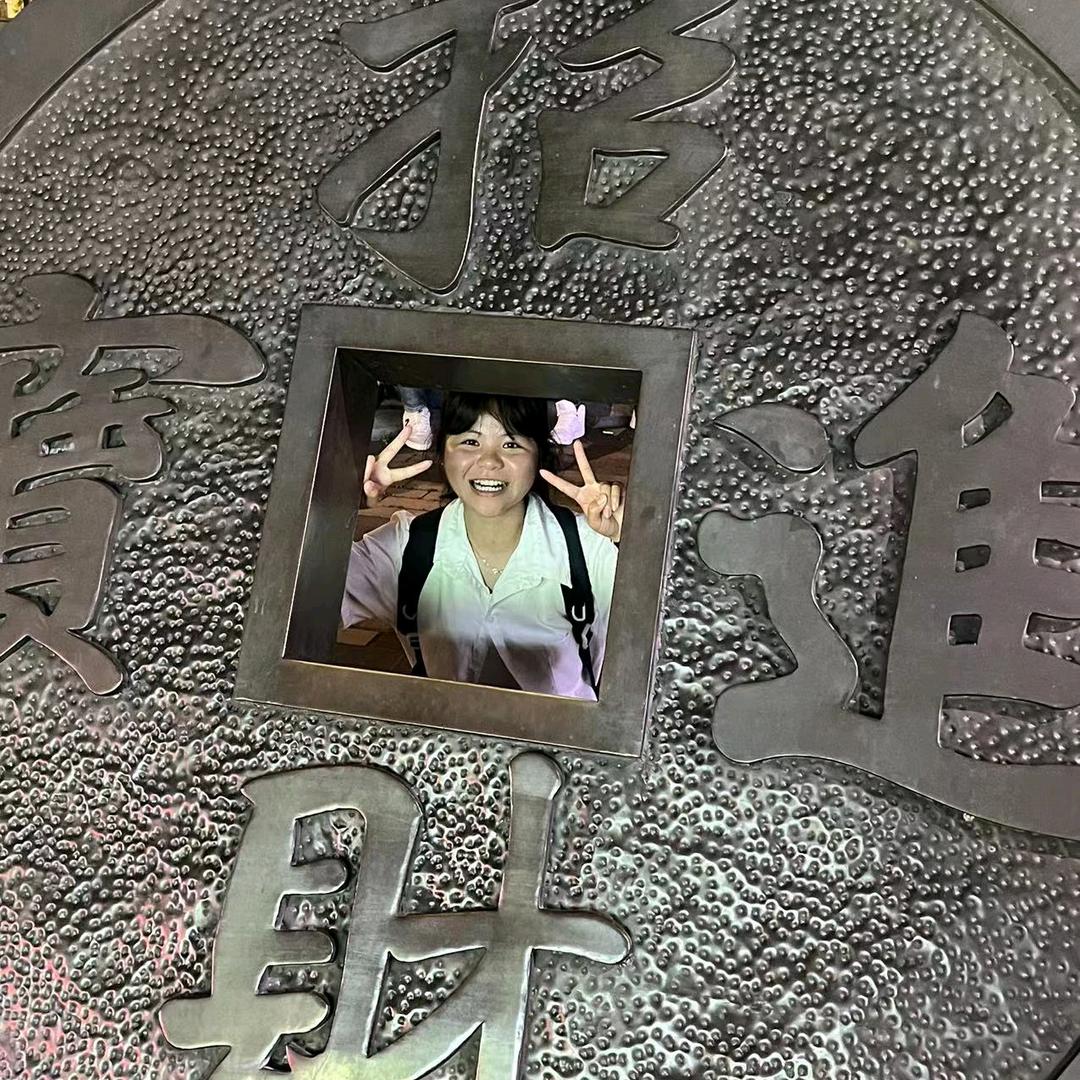 六位地皇丸🏠