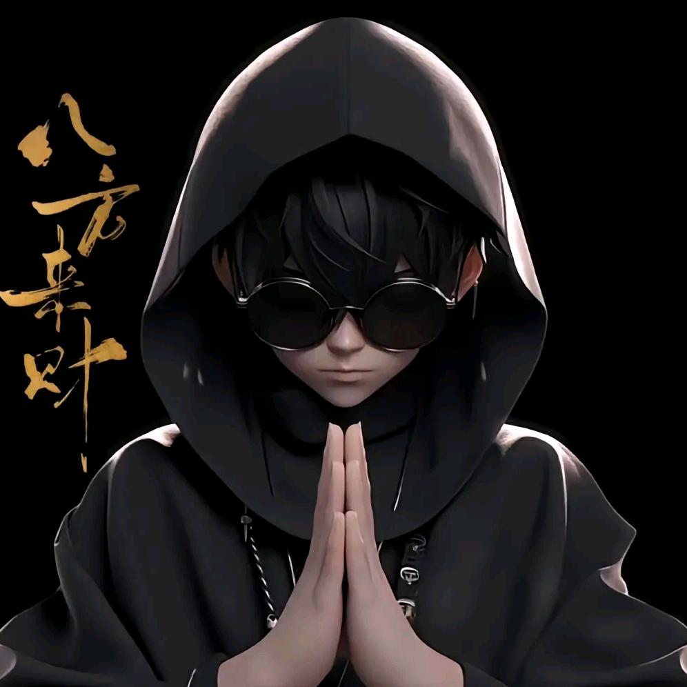 🚬ღꪝ᭄꯭ ༊散场