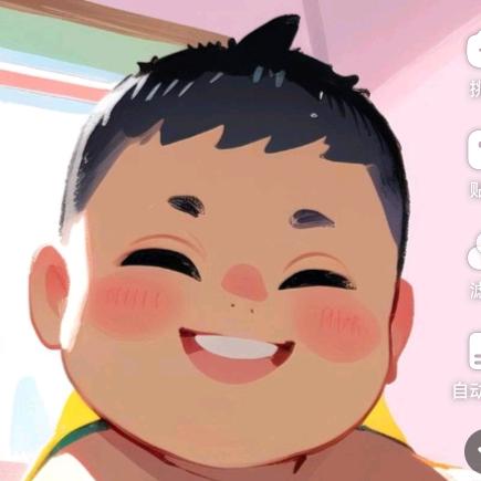 ✿҉͜余࿆生࿆͜❀҉࿈