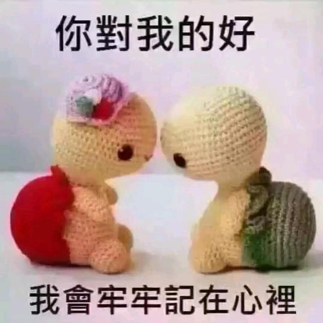 清钥