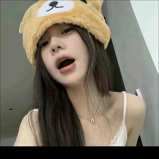 是光