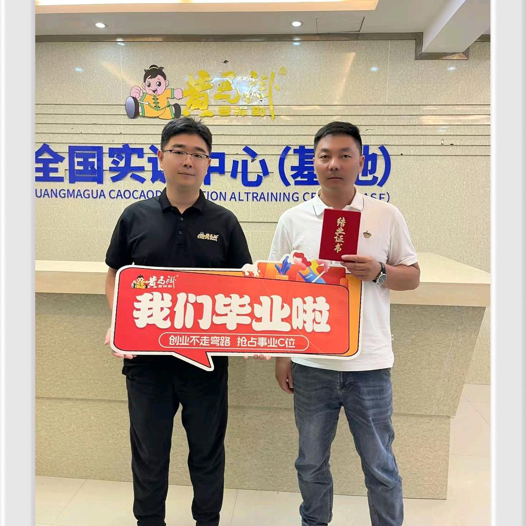 不懂浪漫的GL8车主