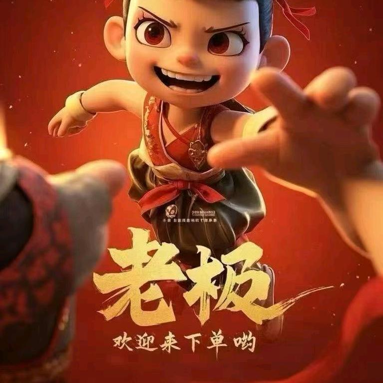 重生之摆摊卖生蚝