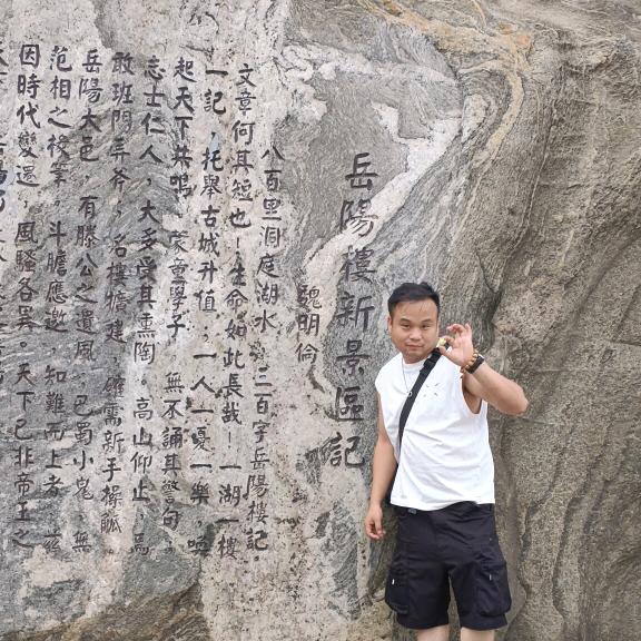 d(ŐдŐ๑)是虎哥呀！！！