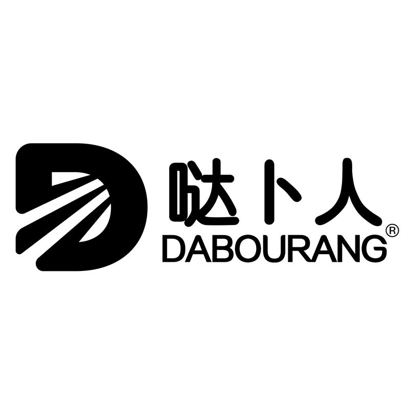 DABOURANG噠卜人泉沐专卖店