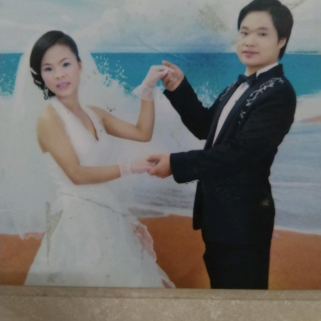 甜蜜