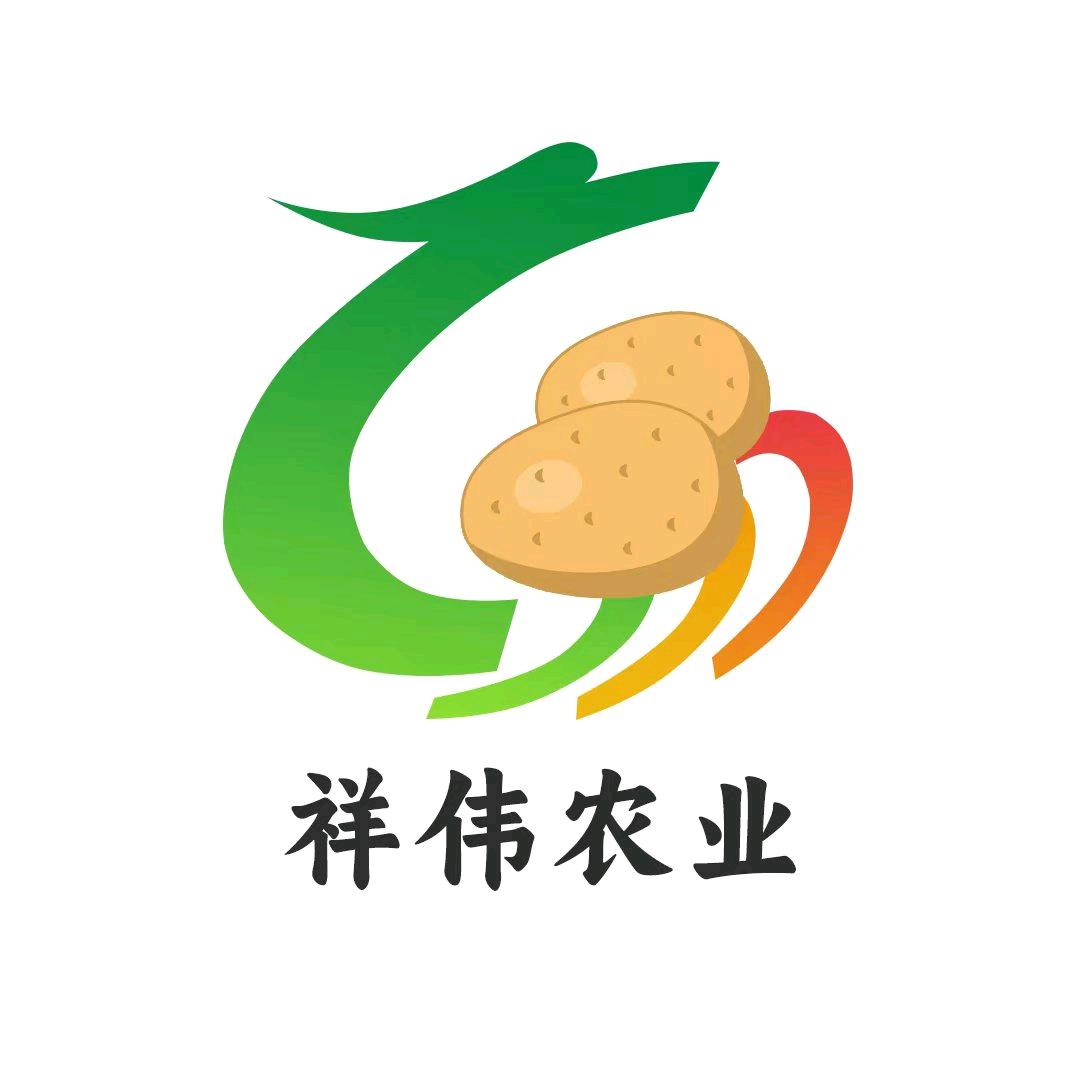 滕州市祥伟薯业