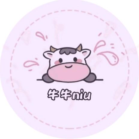 牛牛の手作日记