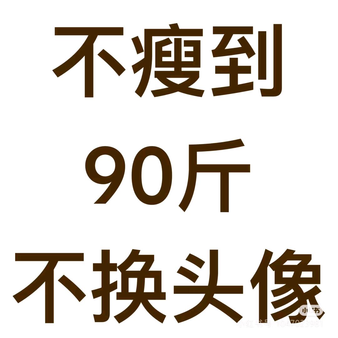 孜鱼🐟