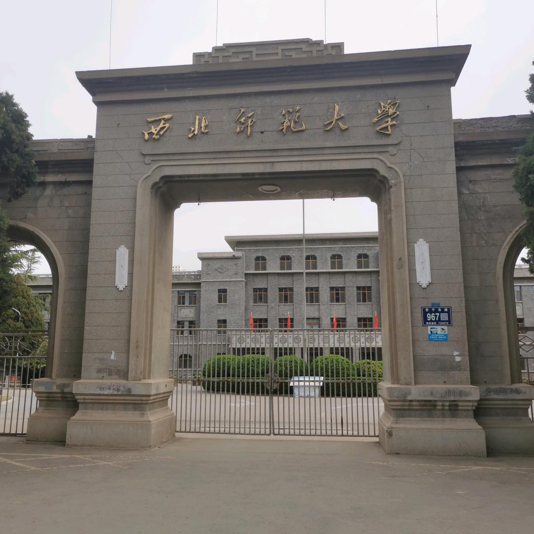 清风