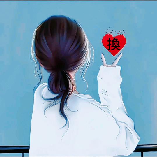 💞張💕菇💞凉