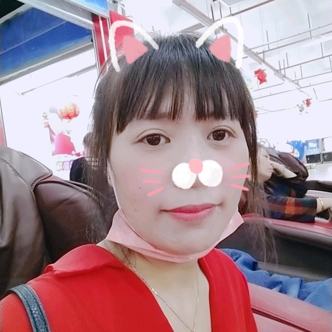 芳