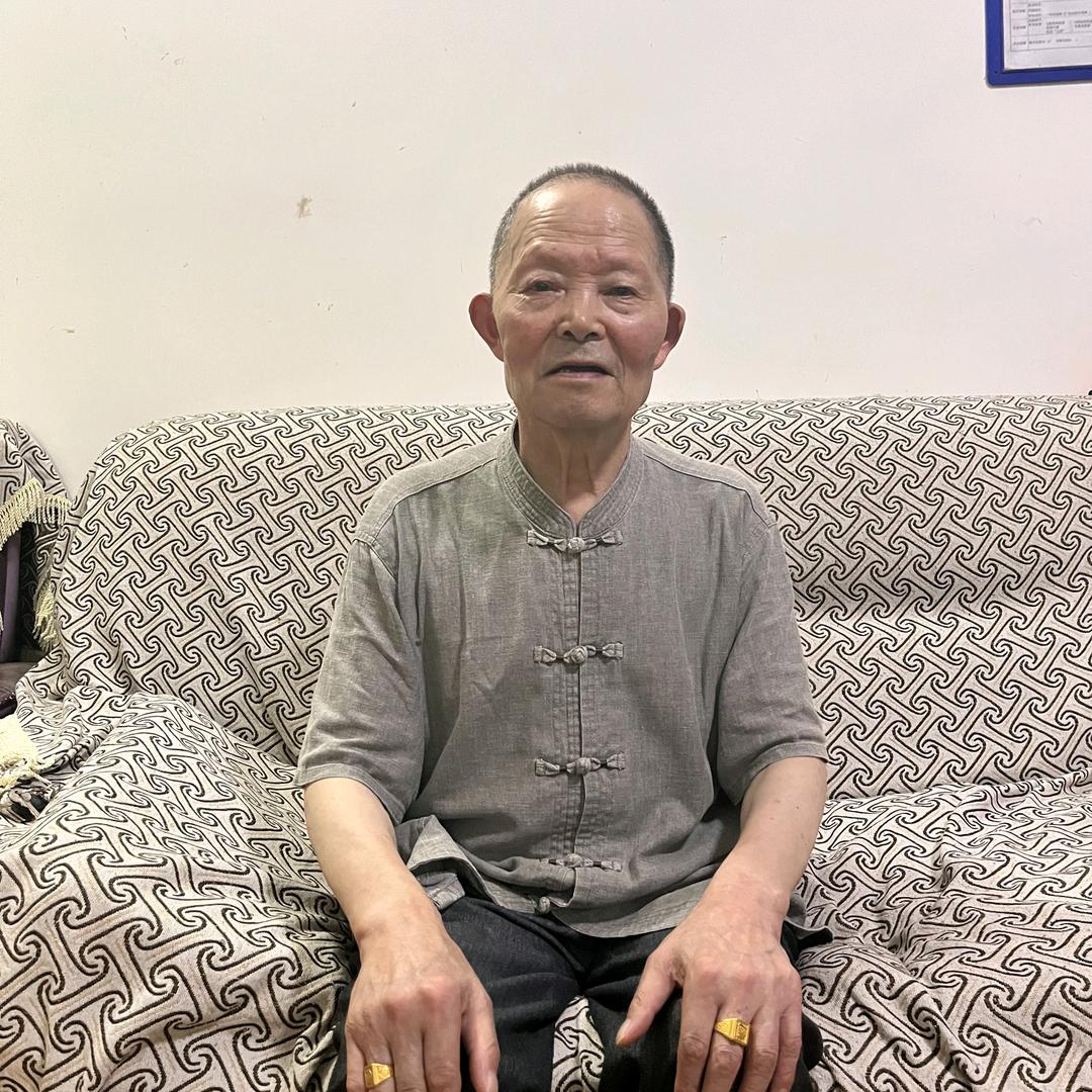 发旺