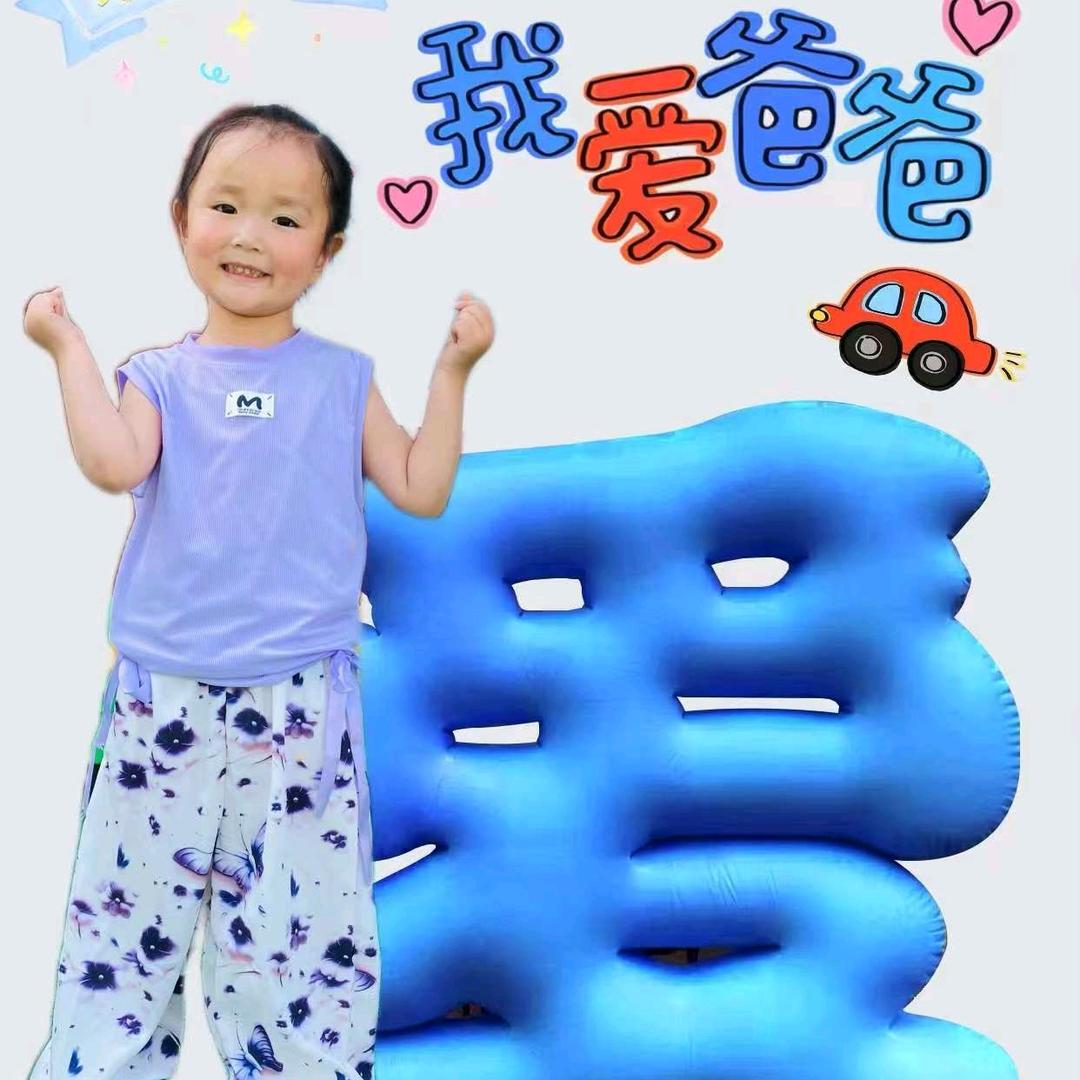 小车